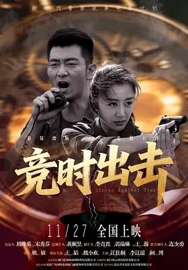 免费看女生尿口网站