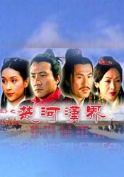 欧美狠狠干