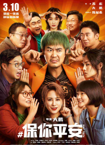 欧美狠狠干